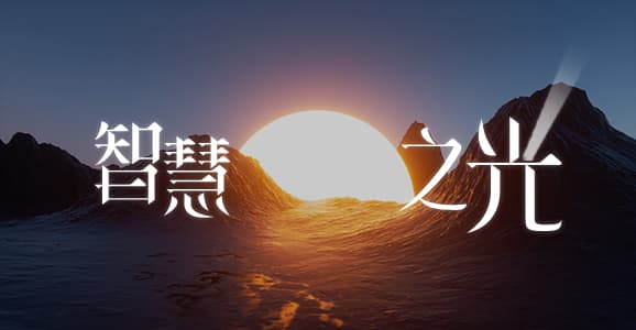 品牌视频