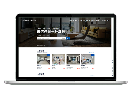 坐标网