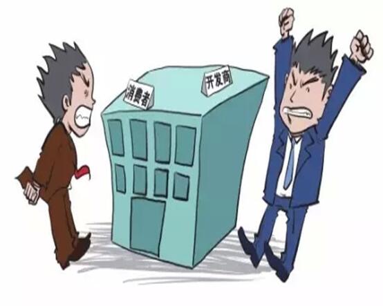 商品房收房不想被坑？八大事项需注意！