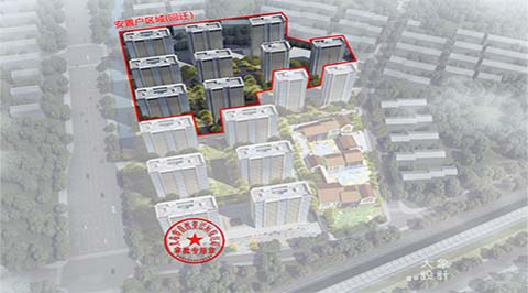 拟建17栋高层住宅，义乌这一项目即将启动