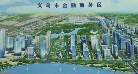 总投资20.3亿元！义乌又一个金融商务区完成竣工验收